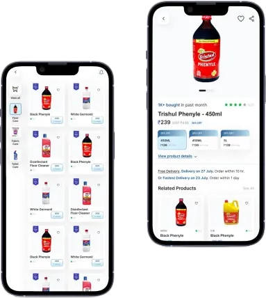 Trishul Homecare mobile app screens developed by Frantic Infotech